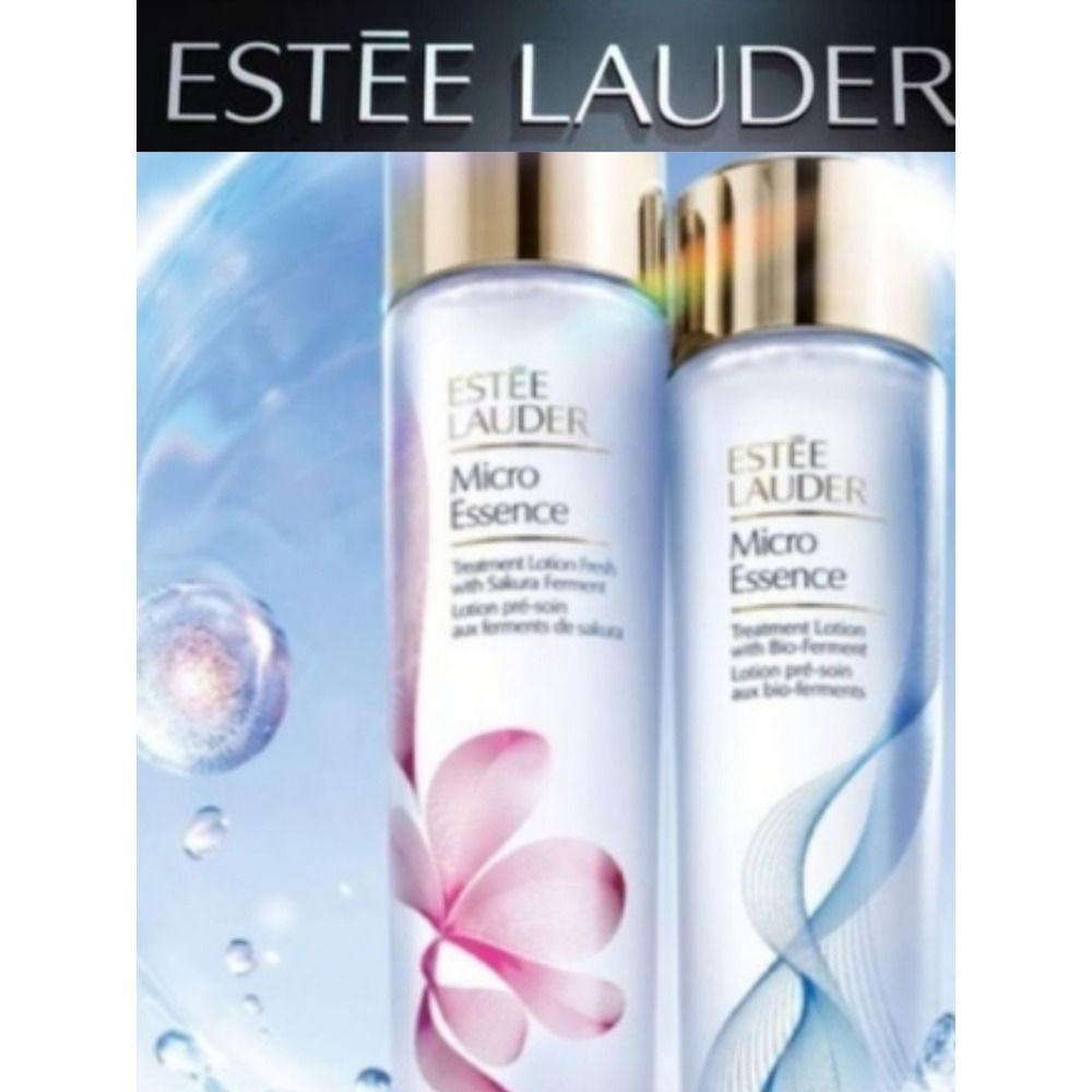 Estée Lauder Micro Essence Treatment Lotion w/Bio Ferment